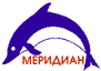 лого Меридиана